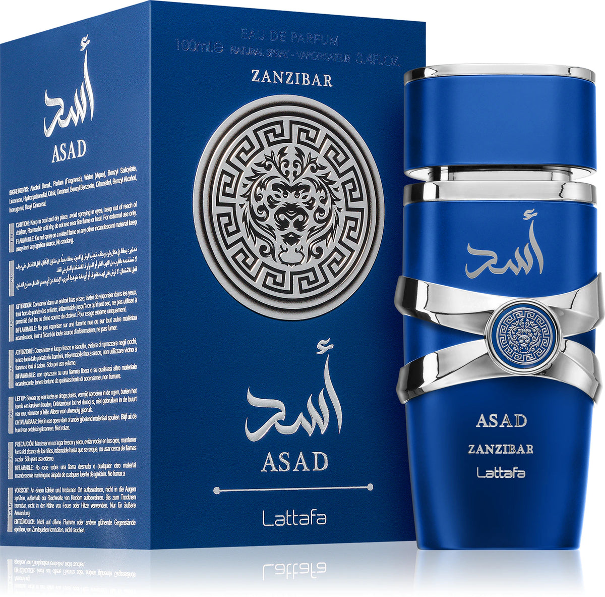 LATTAFA ASAD ZANZIBAR EAU DE PARFUM 100 ML