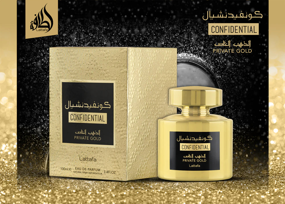 LATTAFA CONFIDENTIAL PRIVATE GOLD EAU DE PARFUM 100 ML