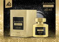 LATTAFA CONFIDENTIAL PRIVATE GOLD EAU DE PARFUM 100 ML