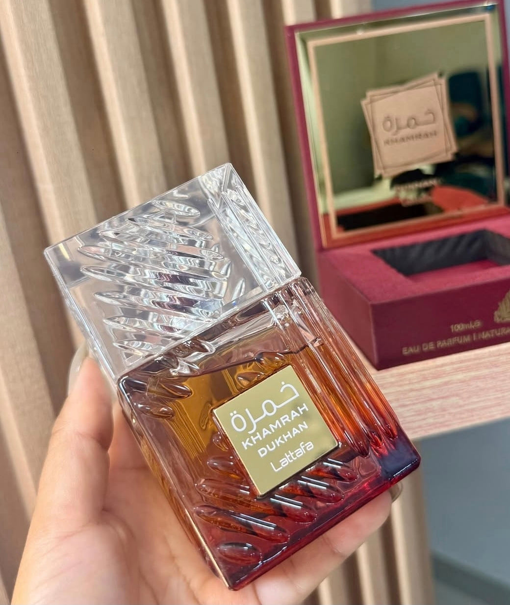 LATTAFA KHAMRAH QAHWA EAU DE PARFUM
